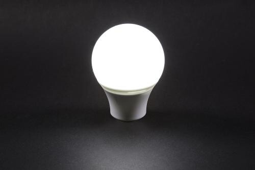 Cata Ct-4259 12W Sensörlü Led Ampül / Beyaz